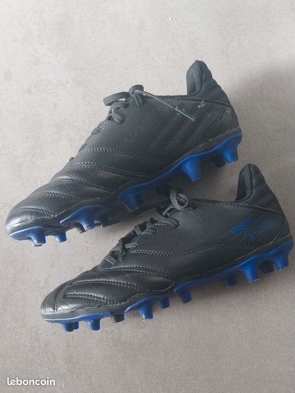 Basket foot taille 35 kipsta (image 1)