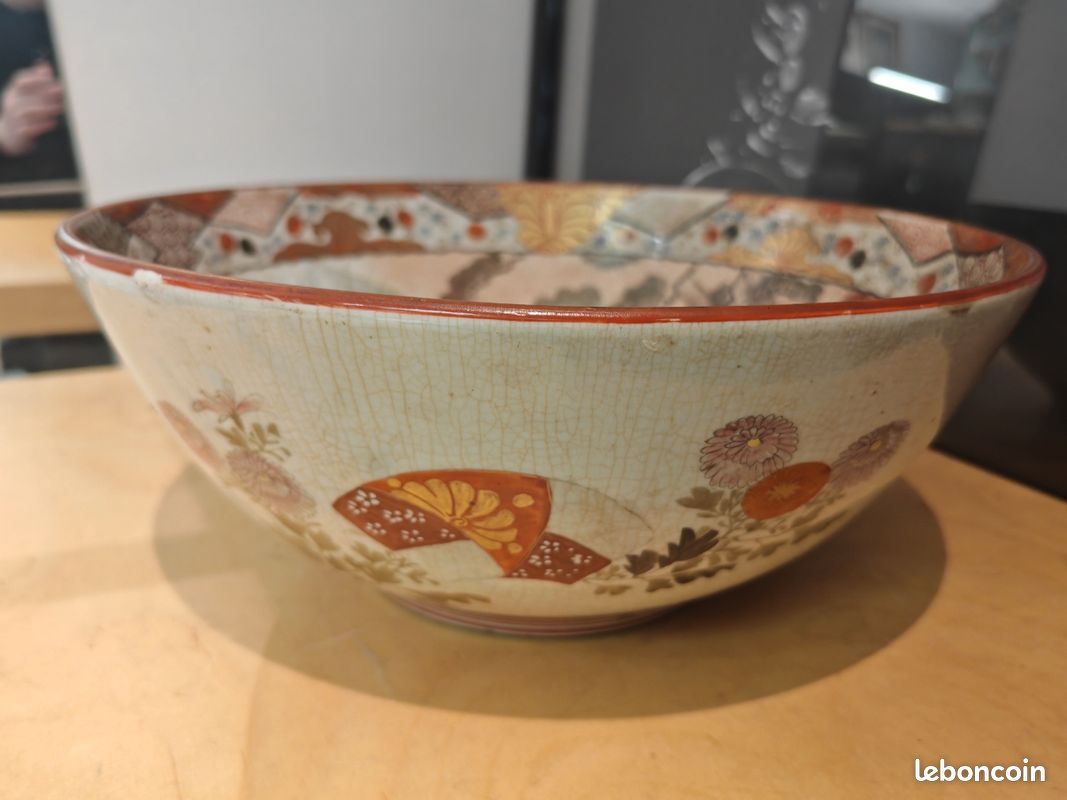 Bol Ancien En Porcelaine Fine - Allemagne Fin 19ème - Décor Paysage Et Croisillons