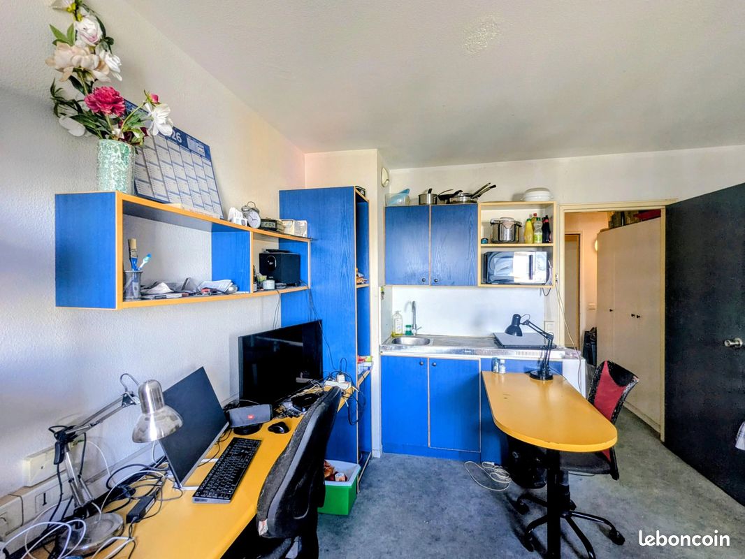 Appartement 1 pièce 22 m² · à Nantes · 22 m² · 69 875 €