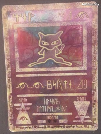 egyptian mew pokemon card price Pokemon Ancient Mew Card Credit Card Skin