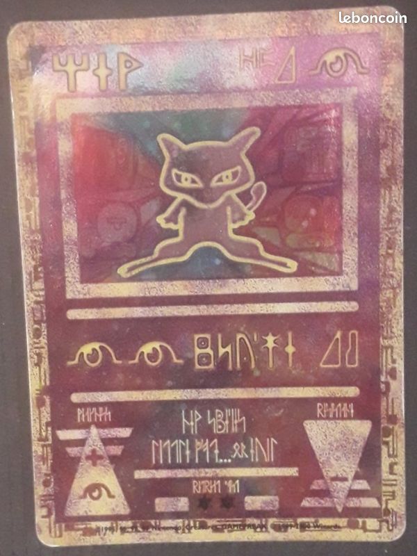 holographic ancient mew pokemon card value Amazon.com: Pokemon - Mew (53/108) - XY Evolutions