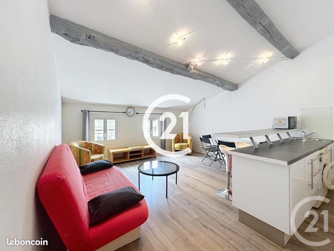 Appartement 2 pièces 44 m² · à Cognac · 44 m² · 500 €/mois