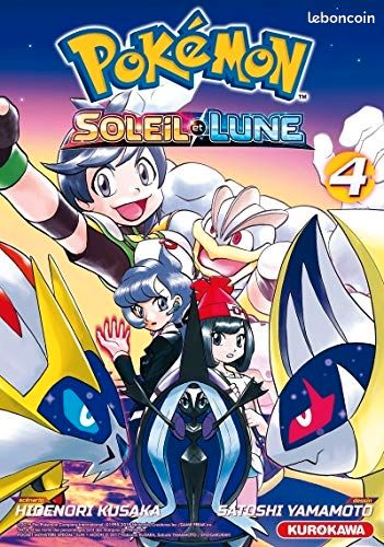Pokemon soleil lune 4 (image 1)