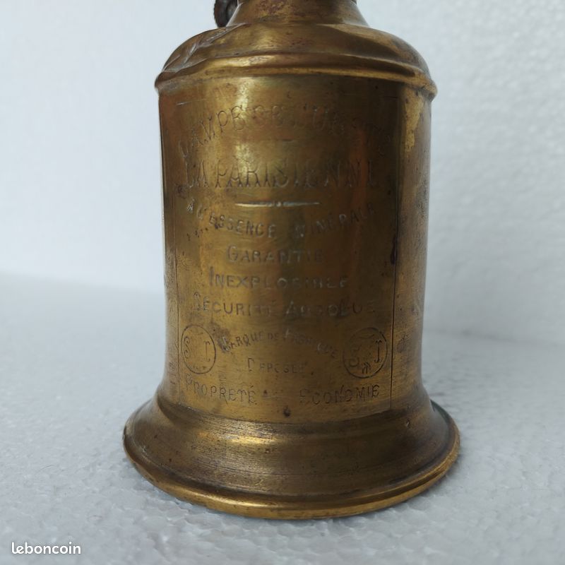 Ancienne lampe à pétrole modéle La Parisienne Art Nouveau laiton - Décoration