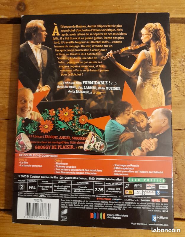 Melanie Laurent dvd coffret "Le concert " (image 4)