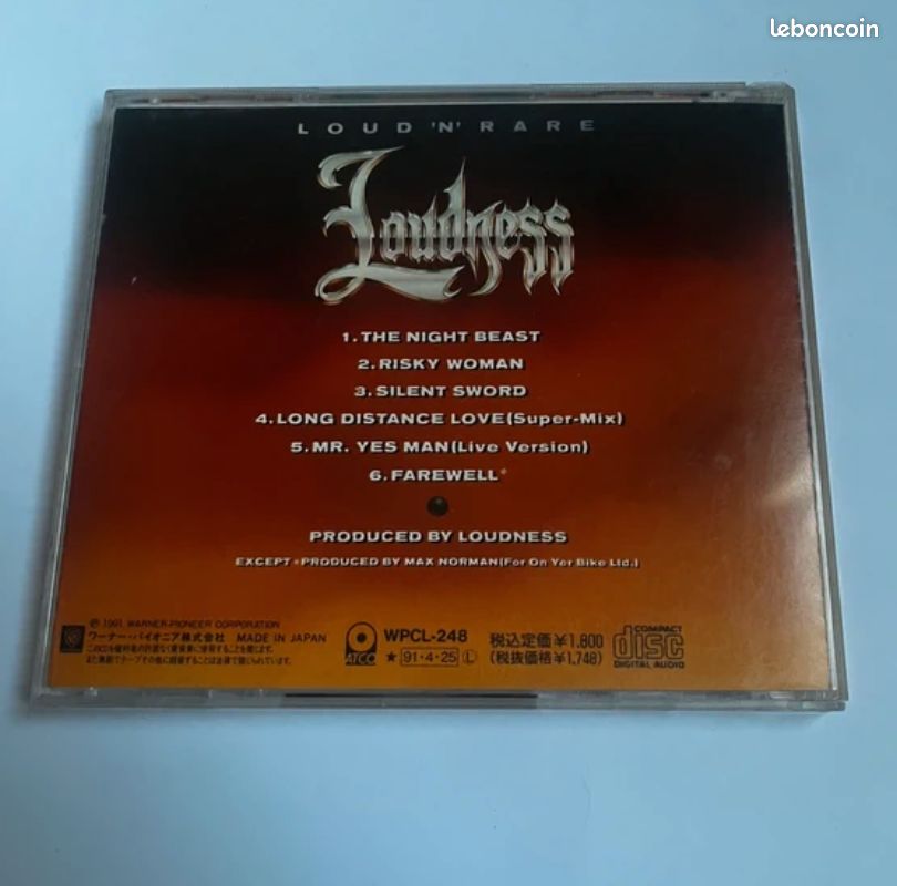 Loudness – Loud 'N' Rare (image 3)