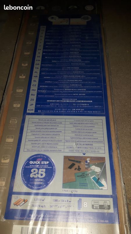 Lames plancher quick step (image 2)