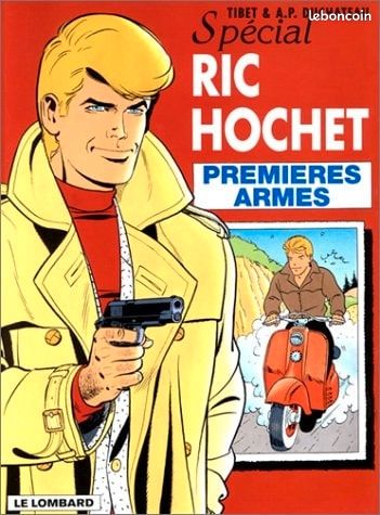 Richement hochet (image 1)