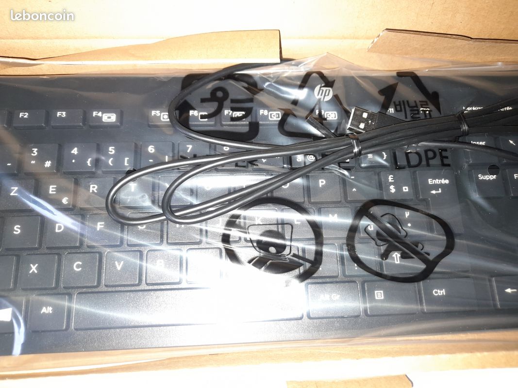 Clavier AZERTY HP Slim USB (neuf) (image 2)