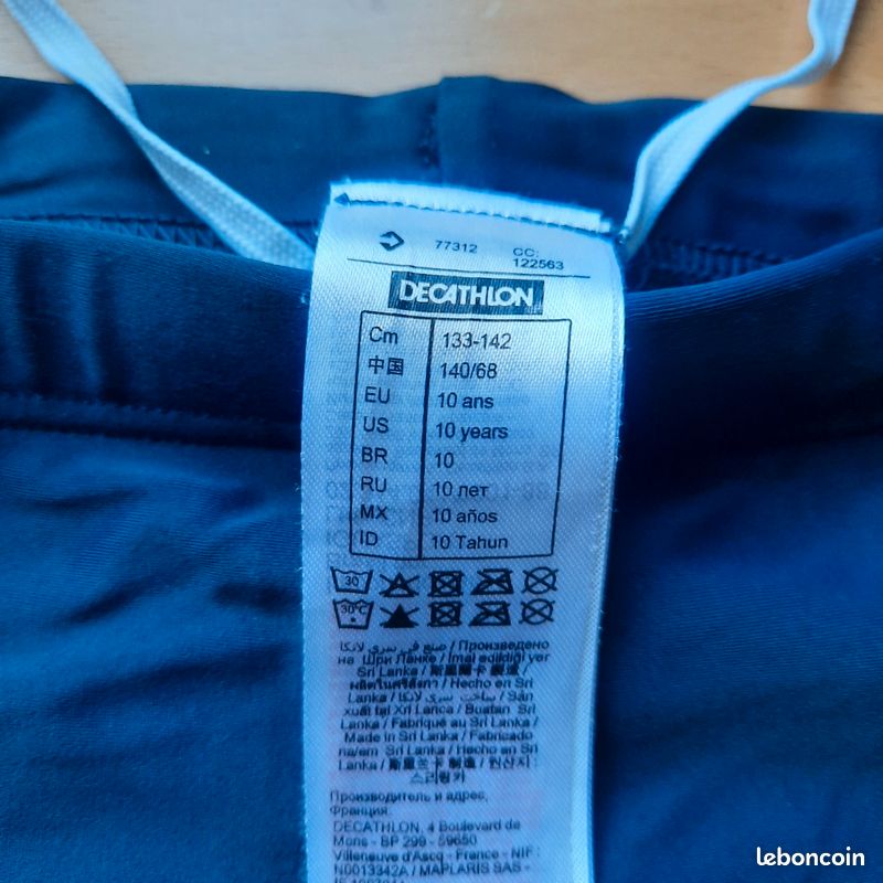 Boxer bain garçon 10 ans Decathlon (image 2)