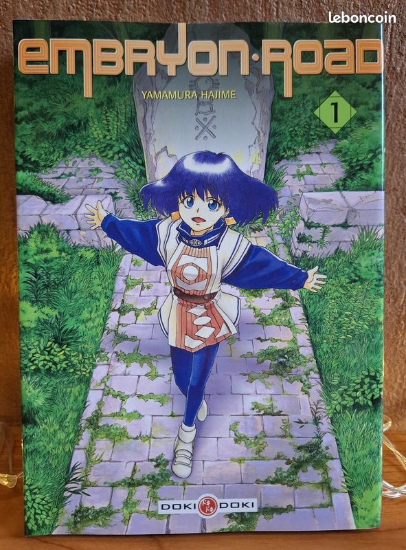 Manga Embryon Raod - tome 1 (image 1)