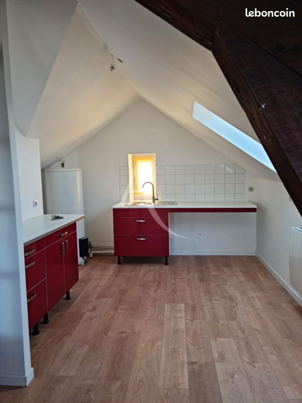 Appartement 2 pièces 37 m² · à Soissons · 37 m² · 590 €