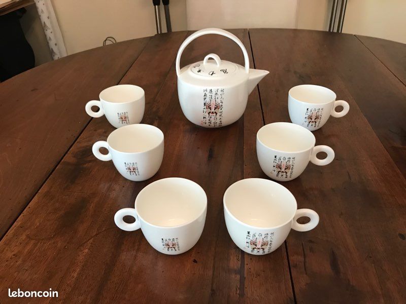 Service a the chinois 6 tasses (image 1)