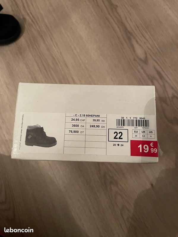 Bottines noires garçon taille 22 état neuf (image 2)