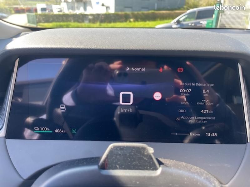 Mg motor MGS6 EV 244ch - 77kWh Luxury (image 16)