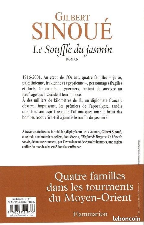 Le Souffle Du Jasmin - Inch' Allah Tome 1 - Gilbert Sinoué (image 2)