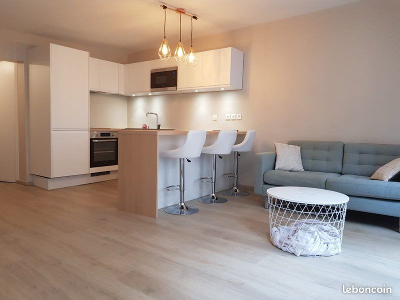 Appartement 2 pièces 39 m² · à Paris · 39,1 m² · 1 790 €