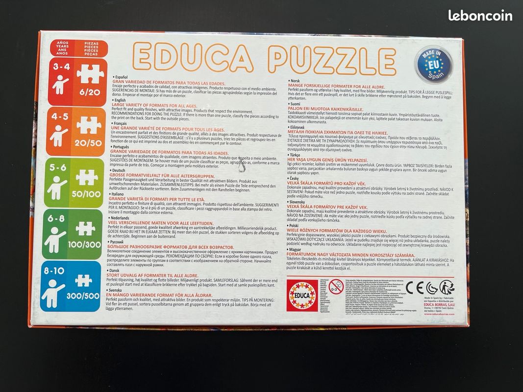 Puzzles jungle panoramique Educa 2 puzzles de 100, très bon état (image 2)