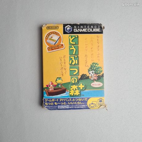 Animal Crossing | GameCube | Jeux