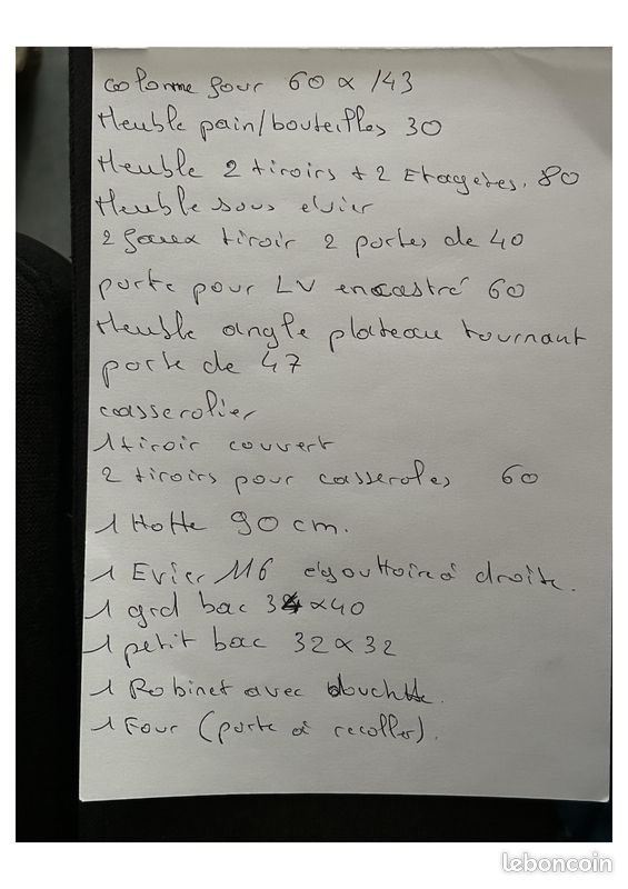 Cuisine (image 4)