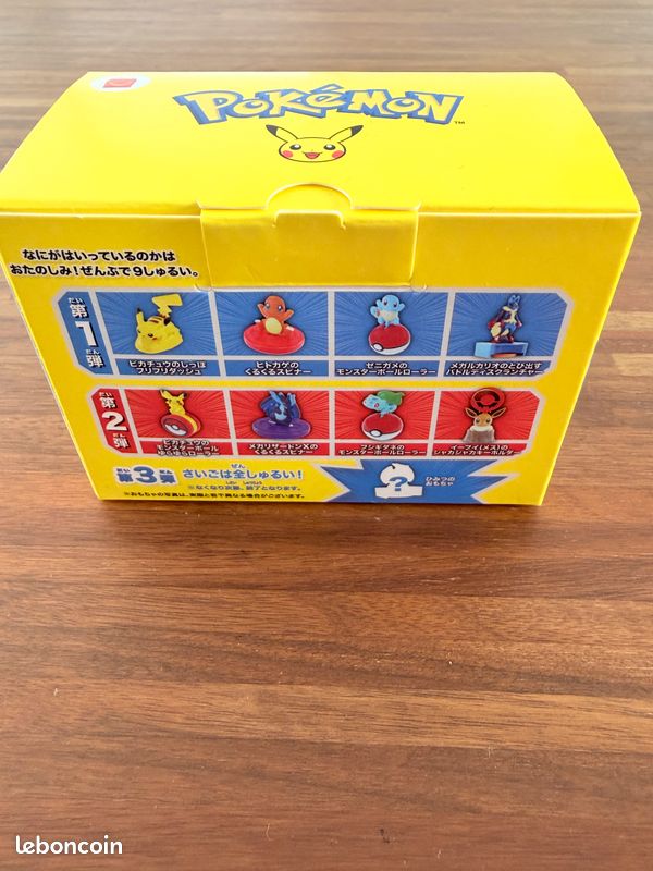 Lot 4 figurines Pokémon McDonald's Japon - Happy Set 2025 - Complet (image 11)
