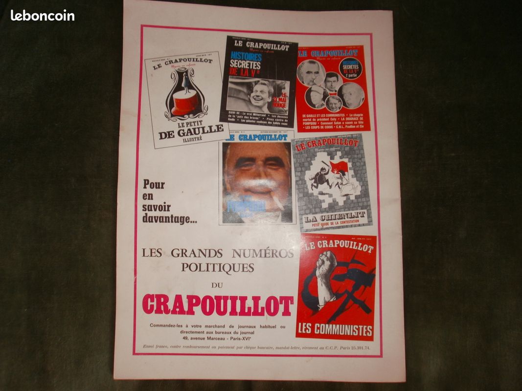Illustration le crapouillot (image 3)