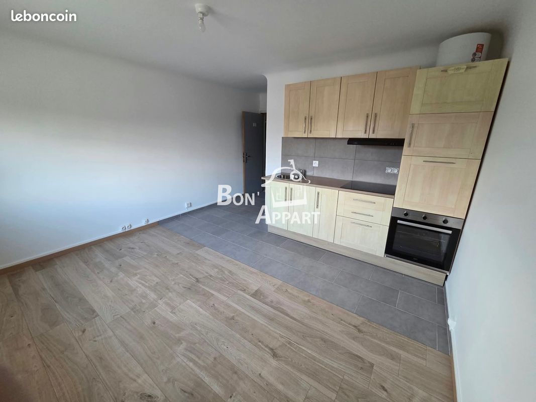 Appartement 1 pièce 18 m² · à Serrouville · 18 m² · 490 €/mois