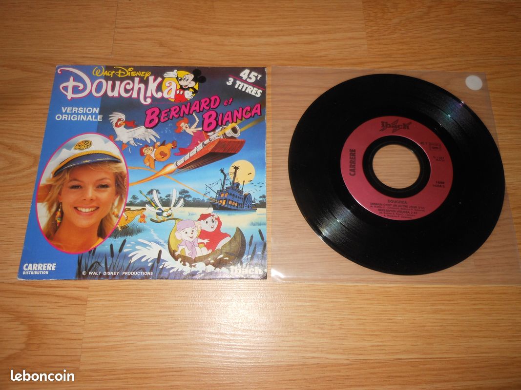 Cosmocats - Disque 45T Générique TV - Disque Polygram SFC 1986