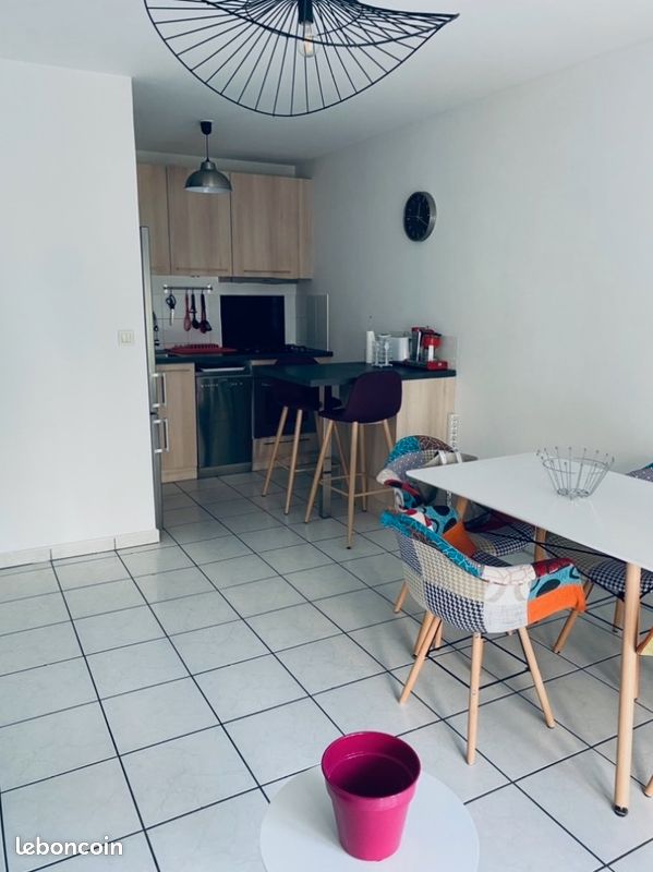 Appartement 2 pièces 39 m² · à Lyon · 39 m² · 1 070 €/mois
