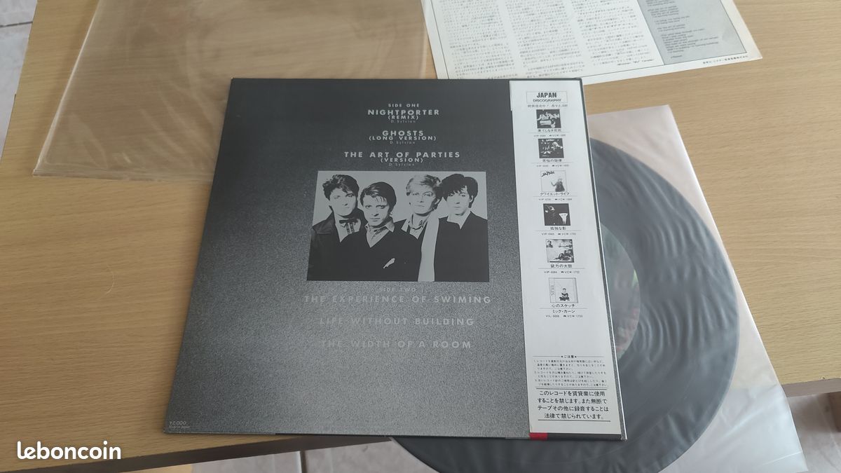 Japan Nightporter EP Japon (image 6)