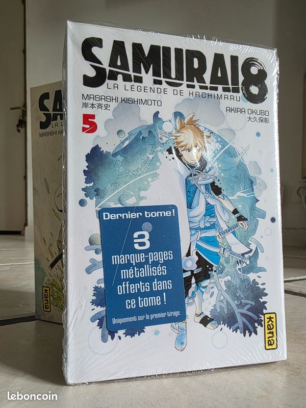 Samuraï 8 - Coffret 5 tomes (image 4)