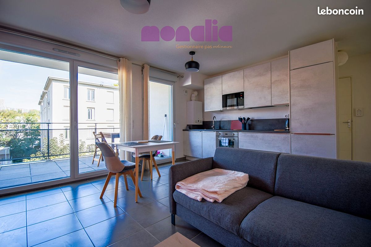 Appartement 2 pièces 43 m² · à Lyon · 43 m² · 850 €/mois