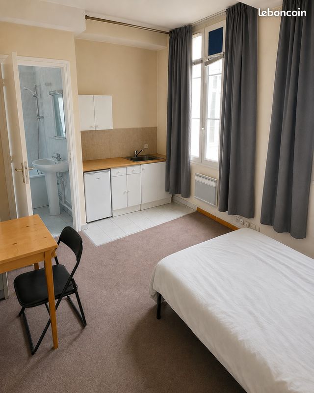 Appartement 1 pièce 20 m² · à Paris · 20 m² · 230 000 €