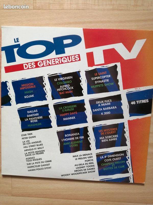 Vinyls 33 tours Compil' (image 2)