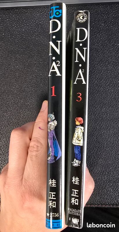 Manga DNA² - Tome 3 Fr et Tome 1 VO (image 3)