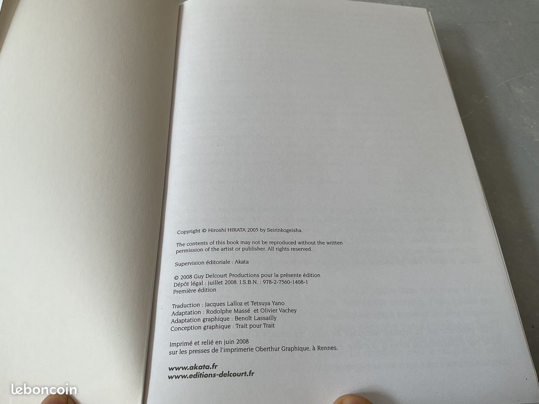 Force des humbles (la) de Hirata, Hiroshi - E.0 2008 (image 4)