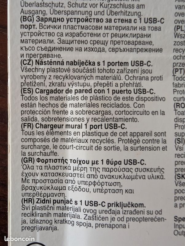 Chargeur USB-C (image 3)