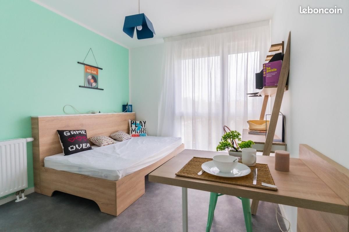 Appartement 1 pièce 16 m² · à Nantes · 16 m² · 640 €/mois
