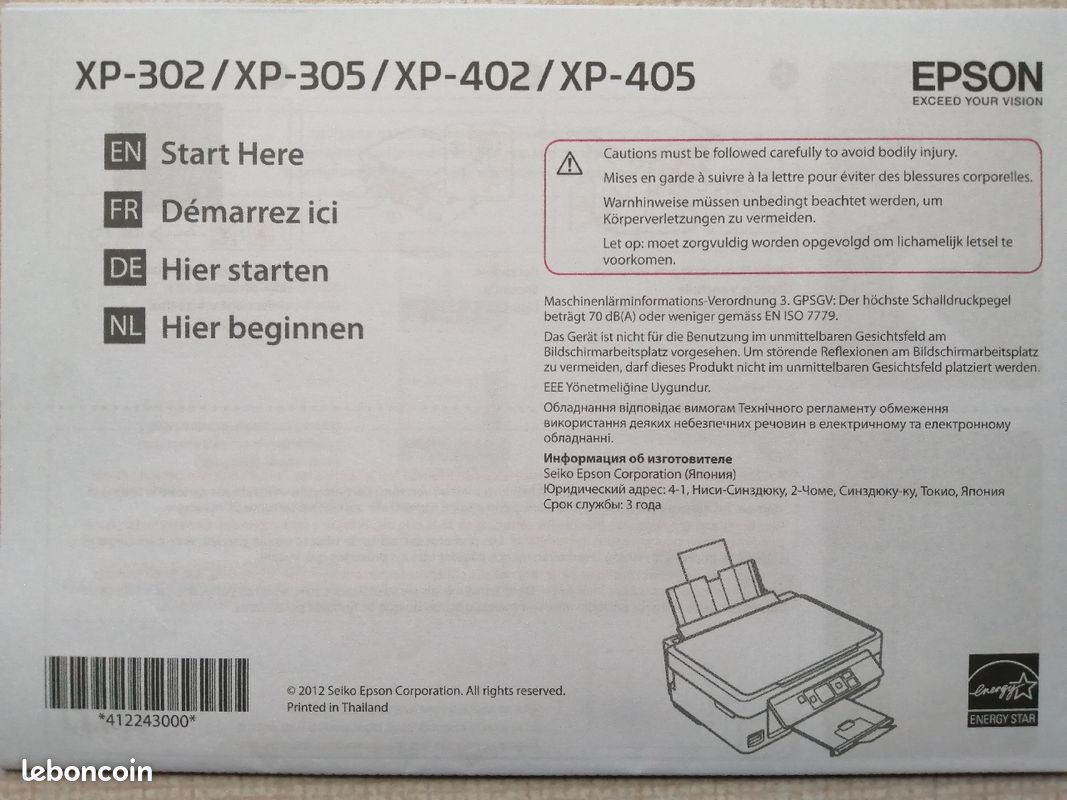 Cartouche d'encre Epson (image 1)