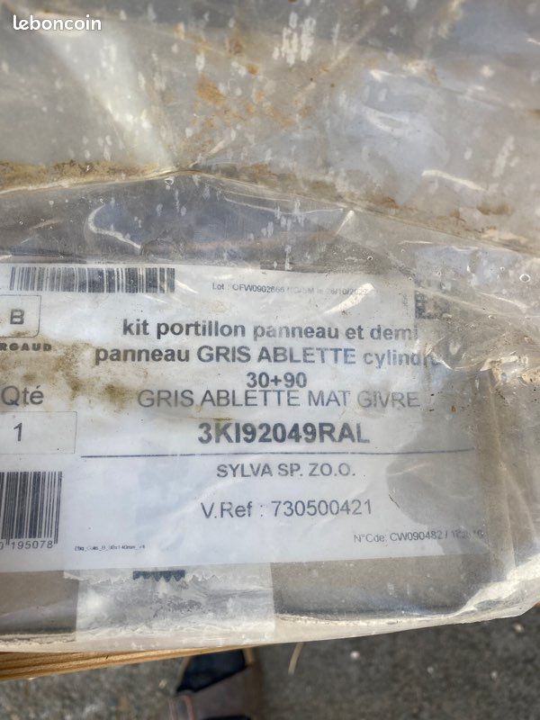 Kit portillon Bois autoclave (image 2)