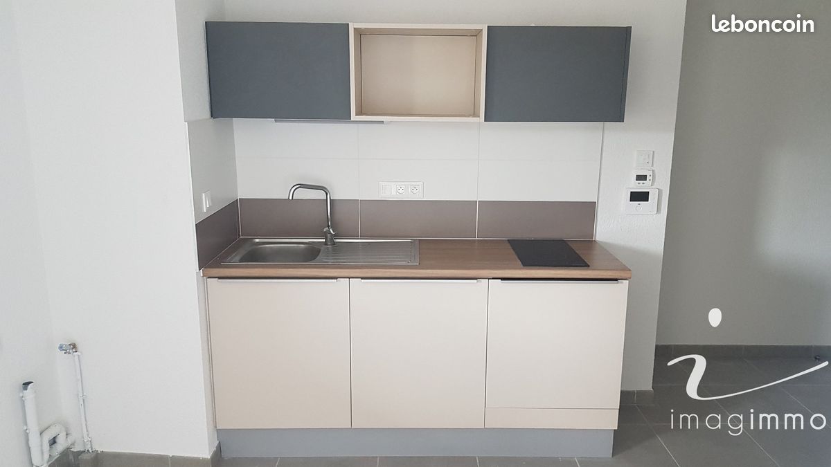 Appartement 2 pièces 41 m² · à Juvignac · 41 m² · 740 €/mois
