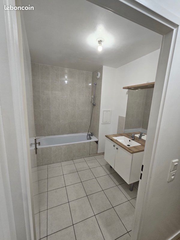 Appartement 3 pièces 50 m² · à Lyon · 50 m² · 770 €/mois