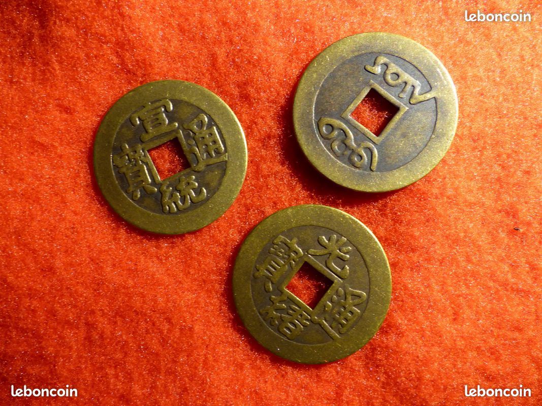 Pièce De Monnaie Chinoise Banque d'images et photos libres de droit