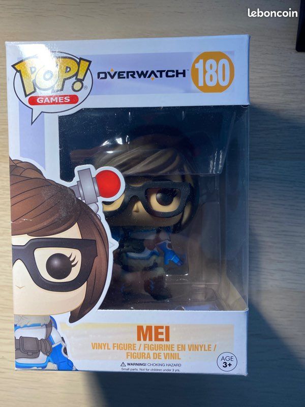 Funko pop mei (image 1)