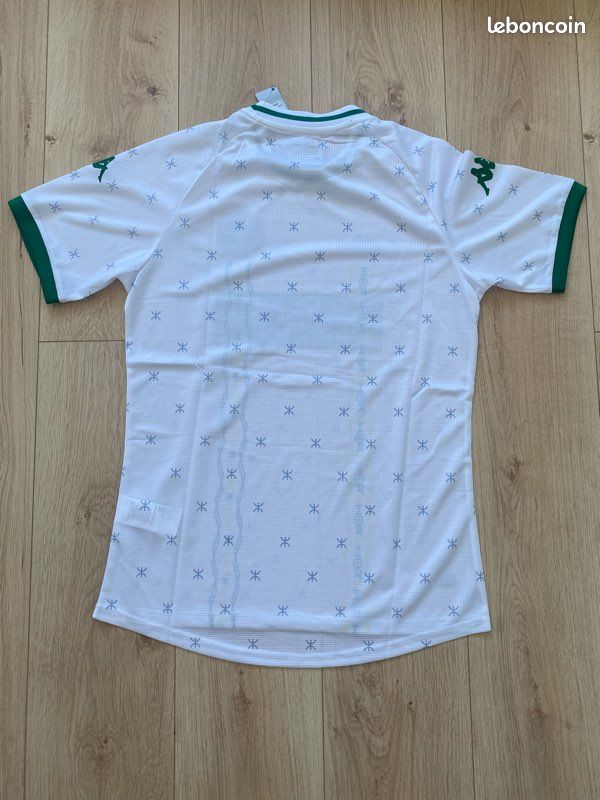 Maillot JSK taille XS (image 2)
