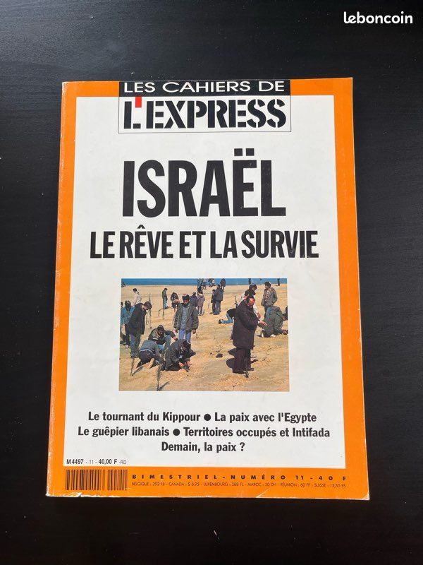 Les cahiers de l’express n.11 : Israël, le rêve et la survie (image 1)