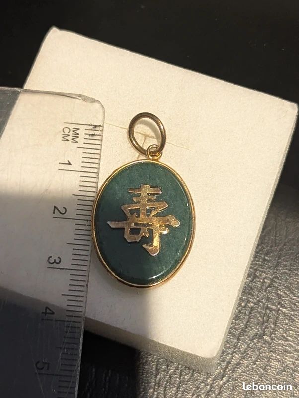 Ancien pendentif asiatique en jade (image 6)
