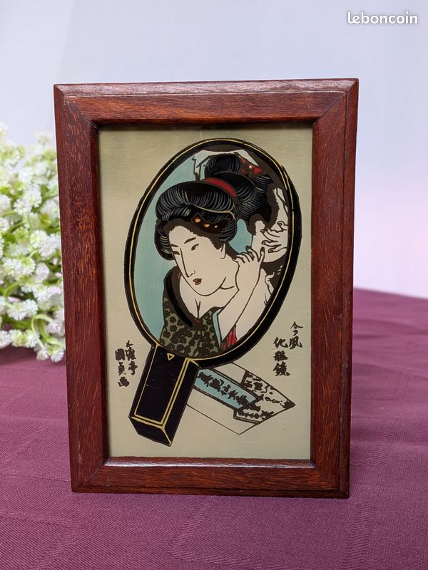 Boîte à bijoux vintage en bois - Inspiration d'Estampe Ukiyo-e Portrait de Bijin par Utagawa Kuniyasu, Artisanat japonais Mid-Century (image 5)