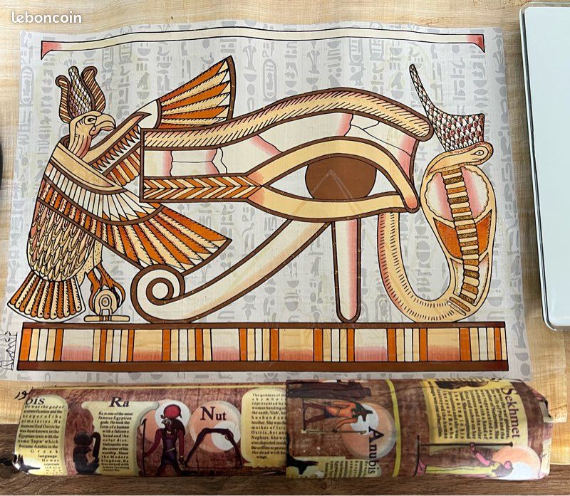 Magnifique papyrus égyptien authentique qui brille au jour et dans le noir (image 1)