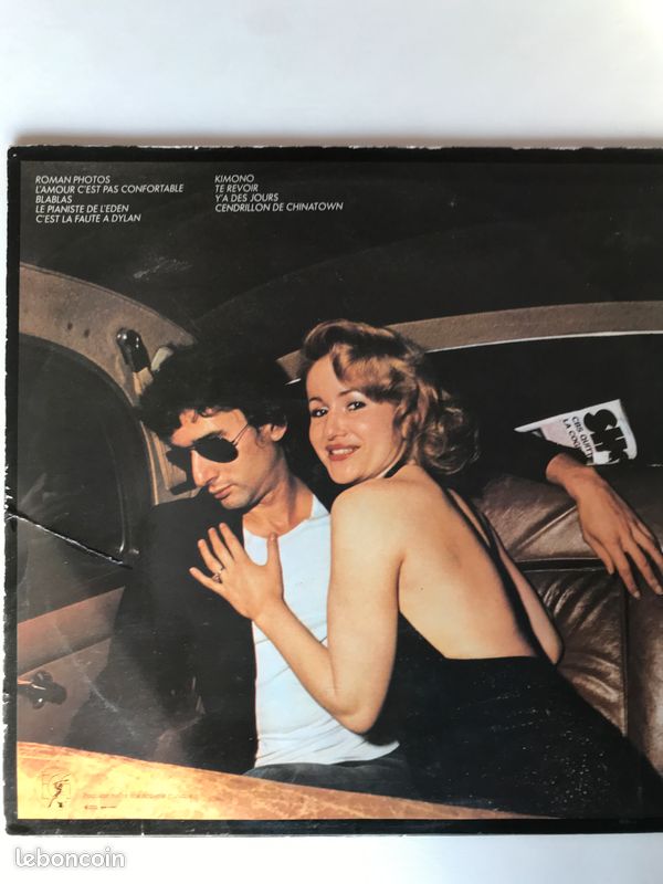 ALAIN BASHUNG VINYLE 1er ALBUM (image 2)